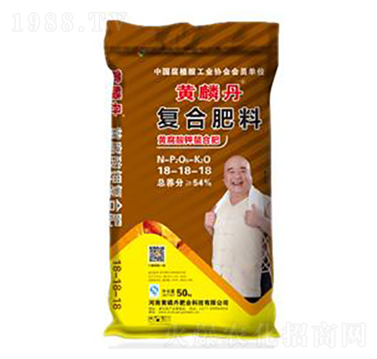 54%黃腐酸鉀復(fù)合肥料18-18-18-黃磷丹