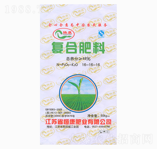 ��(f��)�Ϸ���16-16-16-�v��-�㿵�ʘI(y��)