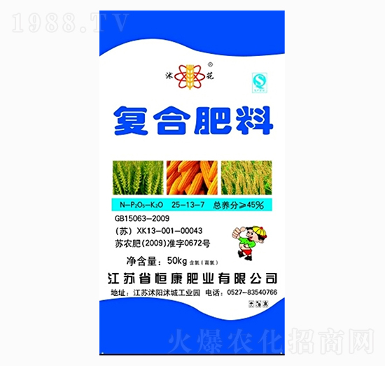 ��(f��)�Ϸ���25-13-7-��-�㿵�ʘI(y��)