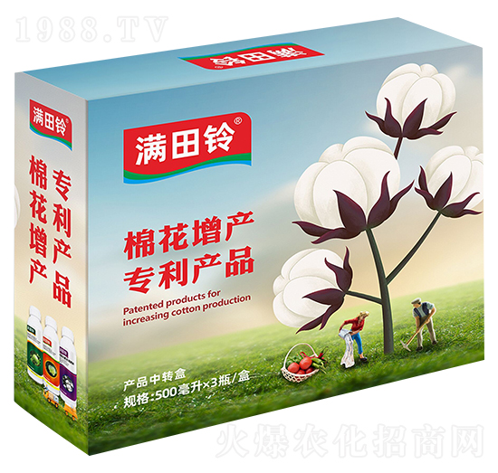 棉花增產(chǎn)專利產(chǎn)品-滿田鈴-中沃化工
