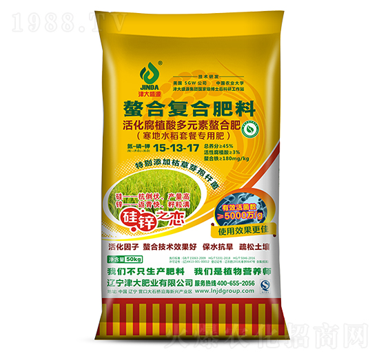 ���ֲ���Ԫ�����Ϸ�15-13-17-���ʢԴ