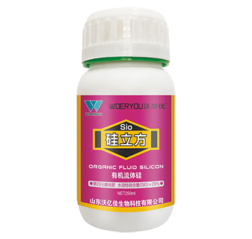 有機(jī)流體硅-硅立方-沃爾優(yōu)