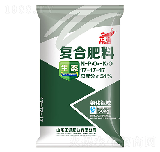 氨化造粒復(fù)合肥料17-17-17-正道-祥云化工