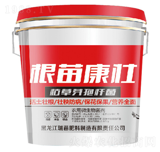 根苗康壯（枯草芽孢桿菌）-瑞苗