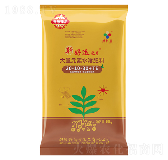 ����Ԫ��ˮ�ܷ���20-10-30+TE-�º��\(y��n)֮��-�Õr��