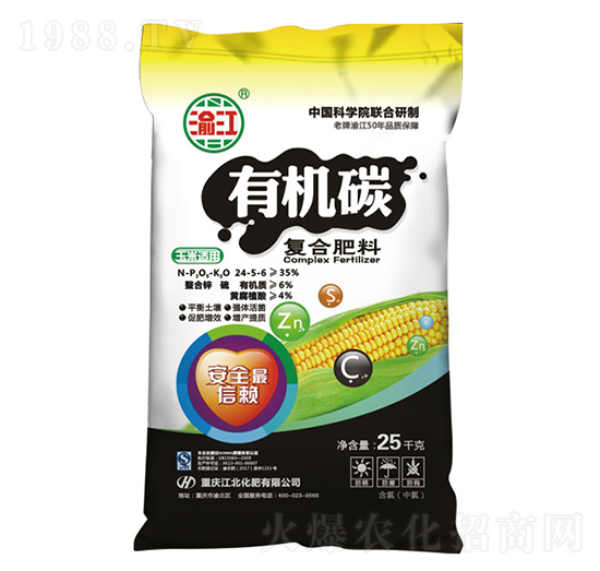 玉米適用有機(jī)碳復(fù)合肥料24-5-6-寶禾實(shí)業(yè)