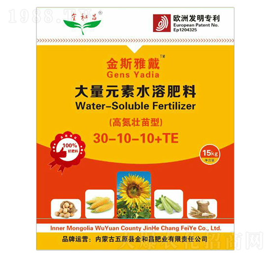 �ߵ������ʹ���Ԫ��ˮ�ܷ�30-10-10+TE-��˹�Ŵ�-��Ͳ�