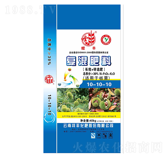 �������Ïͻ����10-10-10-���S