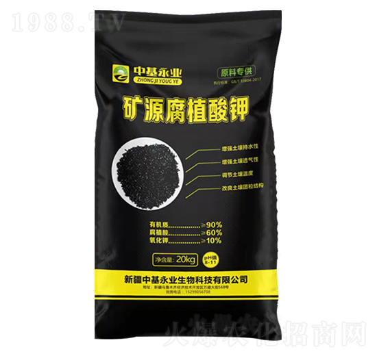 �VԴ��ֲ���-�л����I(y��)