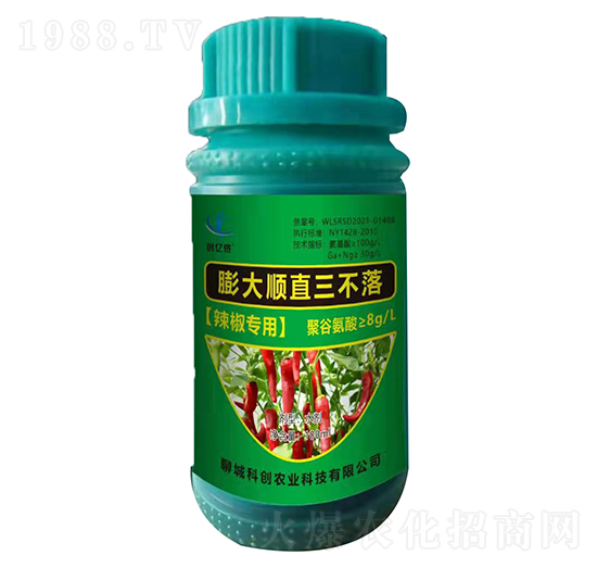 辣椒專用膨大順直三不落-科創(chuàng)農業(yè)