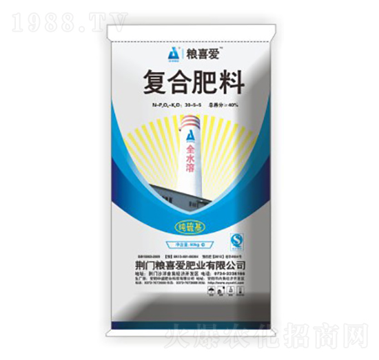復(fù)合肥料30-5-5-糧喜愛(ài)肥業(yè)