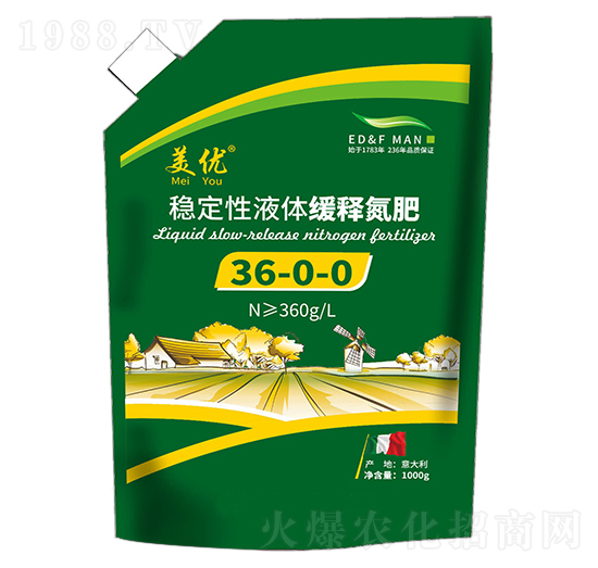 意大利進(jìn)口液體緩釋氮肥36-0-0-美優(yōu)-奧朗生物