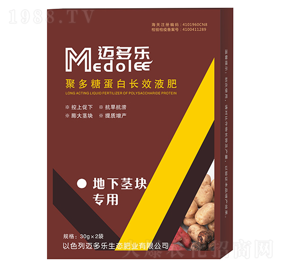 地下莖塊專用聚多糖蛋白長(zhǎng)效液肥-邁多樂(lè)