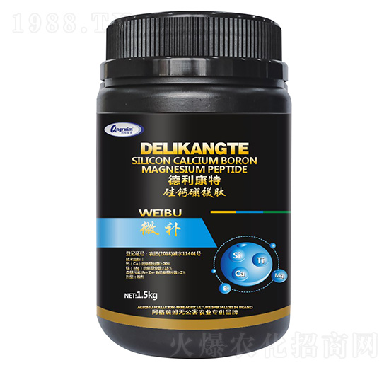 硅鈣硼鎂肽-微補-德利康特-阿格瑞姆