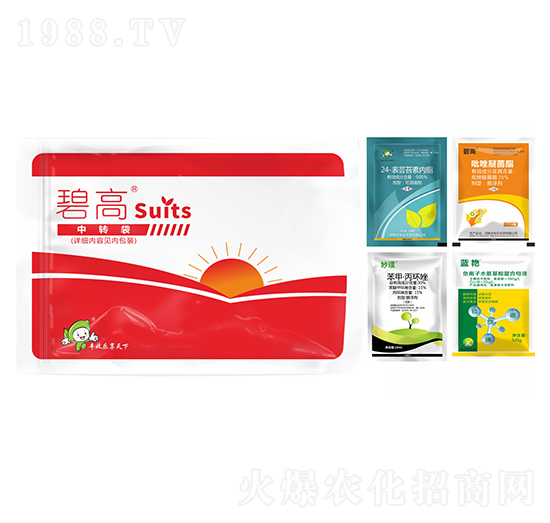 作物營(yíng)養(yǎng)套餐-碧高-豐收樂