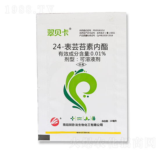 24-表蕓苔素內(nèi)脂-翠貝卡-眾沃邦拓