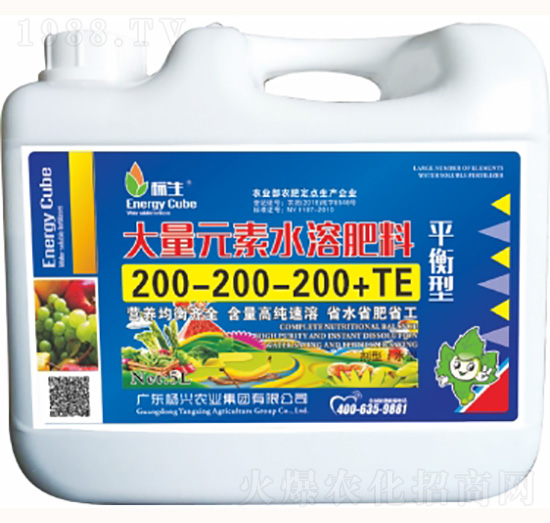 平衡型大量元素水溶肥200-200-200+TE-康鑫化工