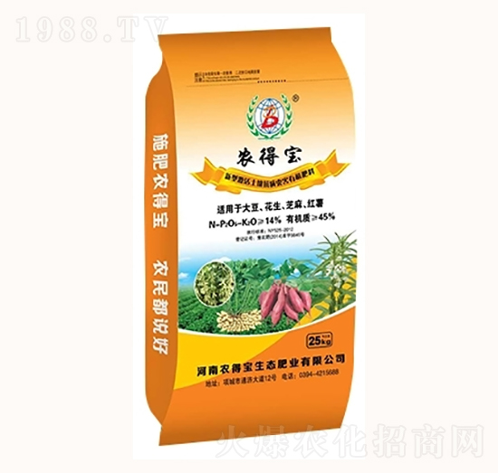 14%有機(jī)肥-農(nóng)得寶