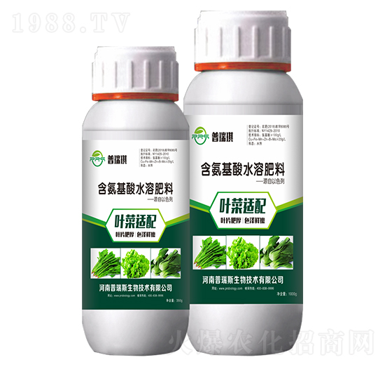 葉菜適配含氨基酸水溶肥料-普瑞琪