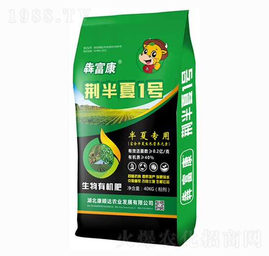 ���Č��������ЙC��-�ĸ���-����_�r(n��ng)�I(y��)