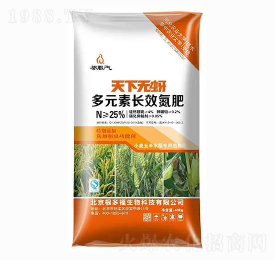 ��Ԫ���LЧ����-���o��-���ร