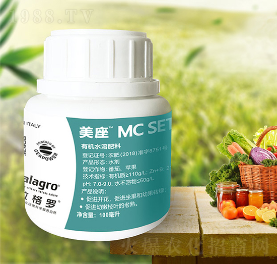 有機水溶肥料-美座-富碩農(nóng)業(yè)