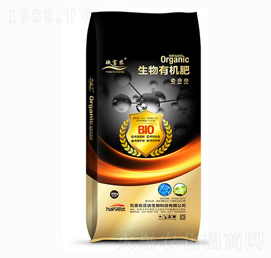 生物有機肥-正達生物