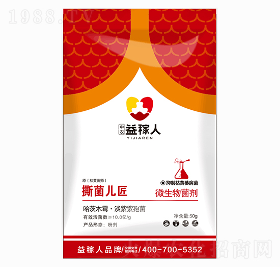 微生物菌劑-撕菌兒匠-益稼人