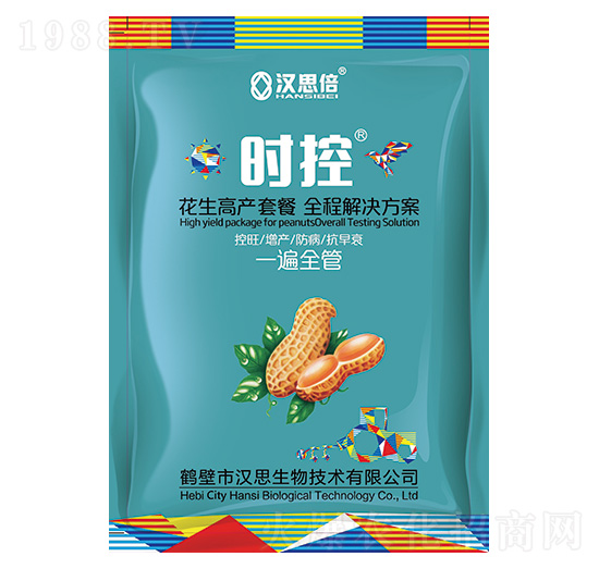 �����߮a�ײ�ȫ�̽�Q����-�r��-�h˼����