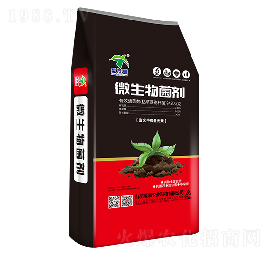 25kg微生物菌劑-盛茂源-隆泰農業(yè)