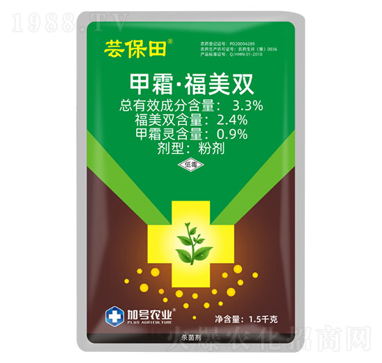 3.3%甲霜·福美雙-蕓保田-加號農業(yè)