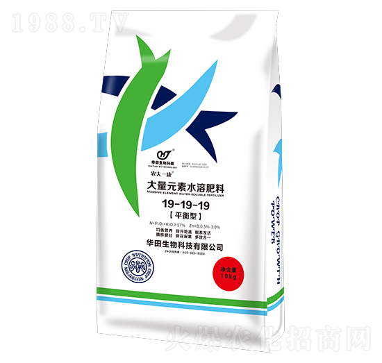 平衡型大量元素水溶肥料 農夫一康華田生物
