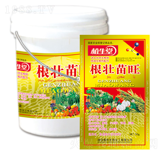 根壯苗旺 萊利生物