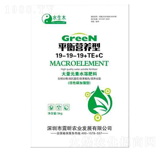 平衡營(yíng)養(yǎng)型大量元素水溶肥料 水生木 潤(rùn)澤