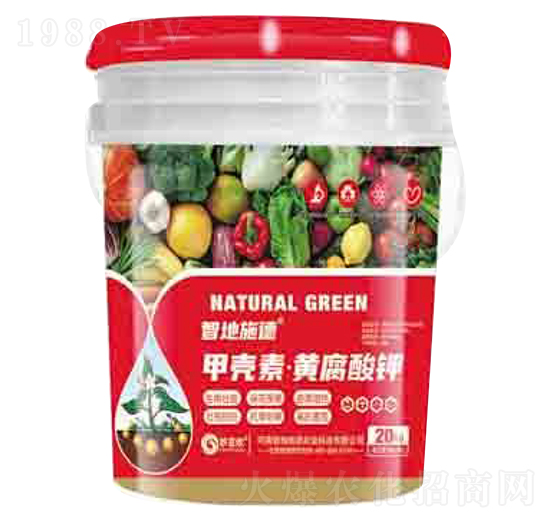 甲殼素黃腐酸鉀 潤澤