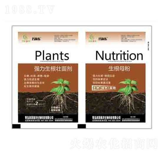 強力生根壯苗劑+生根母粉 潤澤