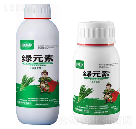 韭菜專用綠元素 田稼將 藍(lán)月農(nóng)科
