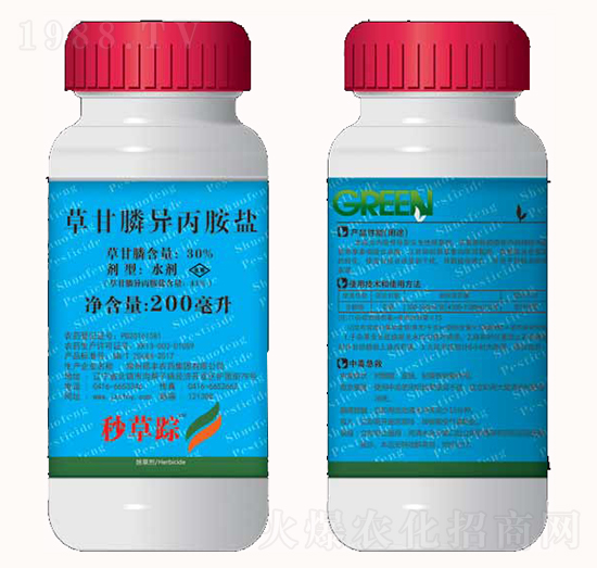 30%草甘膦異丙胺鹽-碩豐農(nóng)藥