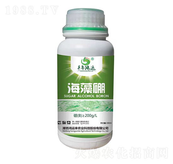 海藻硼-豐年鴻運-鴻運來