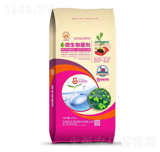 微生物菌劑-農(nóng)多利肥業(yè)