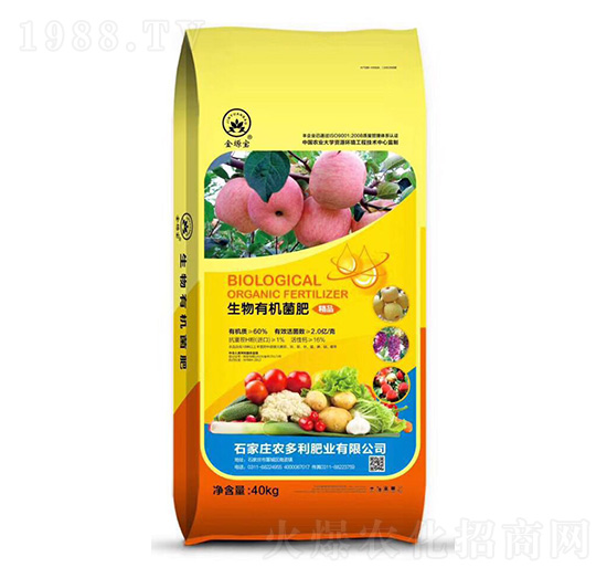 生物有機菌肥-農(nóng)多利肥業(yè)