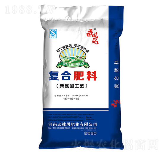 復(fù)合肥料15-15-15-武林風(fēng)