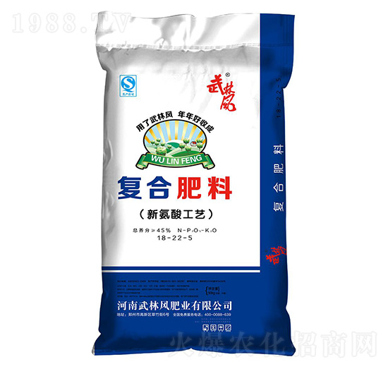 復(fù)合肥料18-22-5-武林風(fēng)
