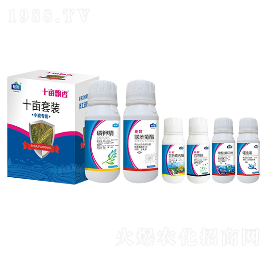 С������ʮ�����b ʮ���h�� ⠰��r(n��ng)�I(y��)