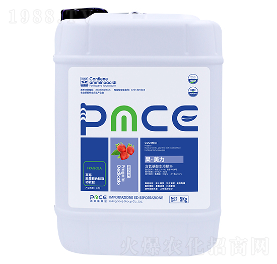 草莓專用含氨基酸水溶肥料 果·美力 普美斯