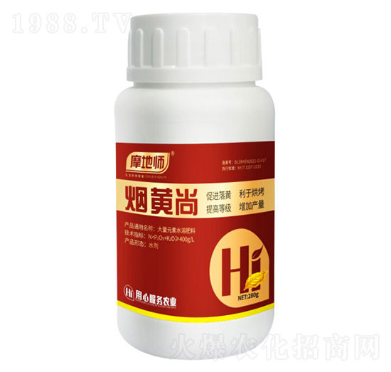 大量元素水溶肥料 煙黃尚 摩地師