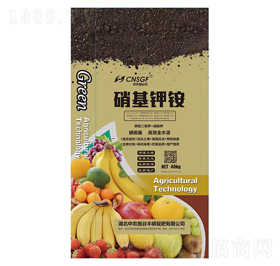 硝基鉀銨 中農(nóng)施谷豐