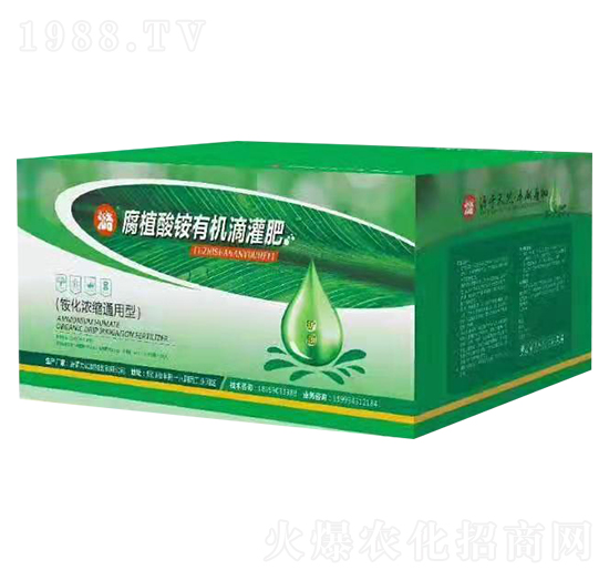 腐植酸銨有機滴灌肥 力誠