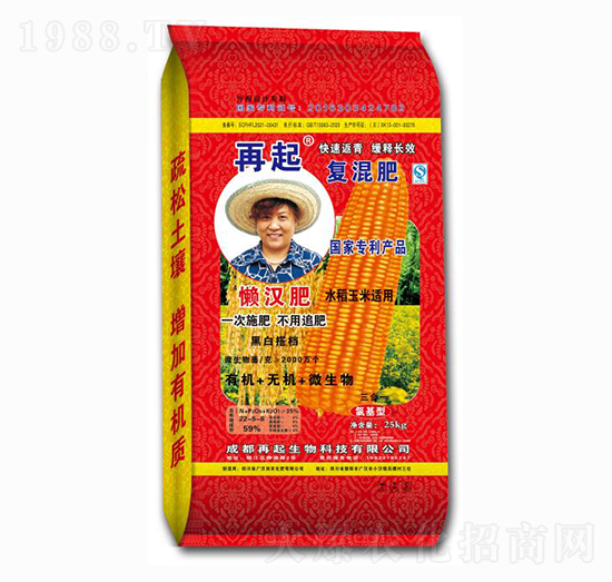 ˮ�������m�Ïͻ���� ��������