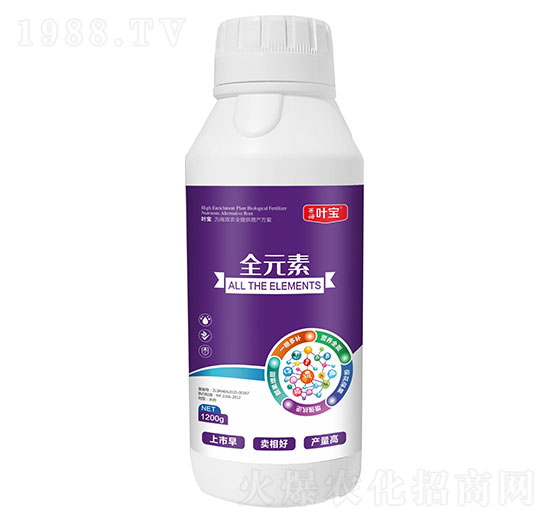 全營養(yǎng)葉面肥 西姆葉寶